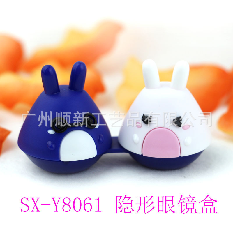 【2015厂家新款热推】淘宝热卖韩版可爱卡通优质便携式隐形眼镜盒22