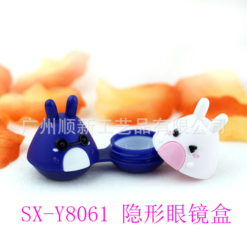 【2015厂家新款热推】淘宝热卖韩版可爱卡通优质便携式隐形眼镜盒23