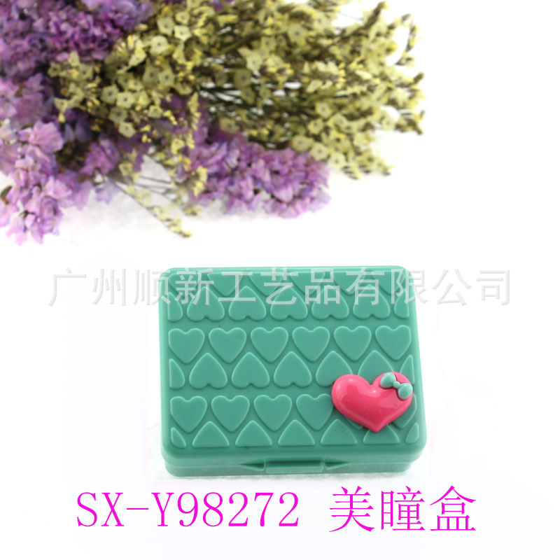 【2015年最新款】工厂直供订制韩版简约旅行外出便携式隐形眼镜盒7