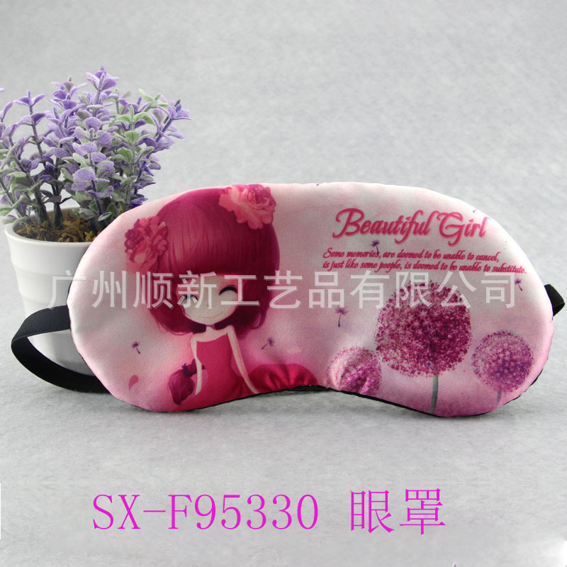 【2015新款】厂家批发柔软舒精美优质适花花姑娘系列冰袋护眼罩4