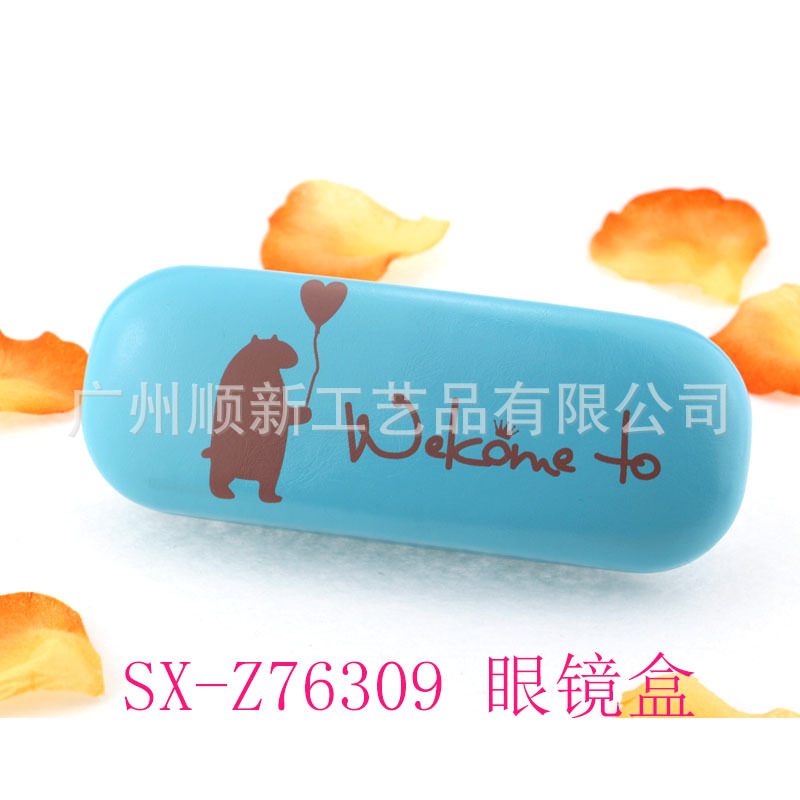 【2015经典热卖】工厂直供日韩订制可爱精美优质光学框架眼镜盒8