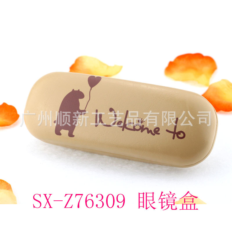 【2015经典热卖】工厂直供日韩订制可爱精美优质光学框架眼镜盒6