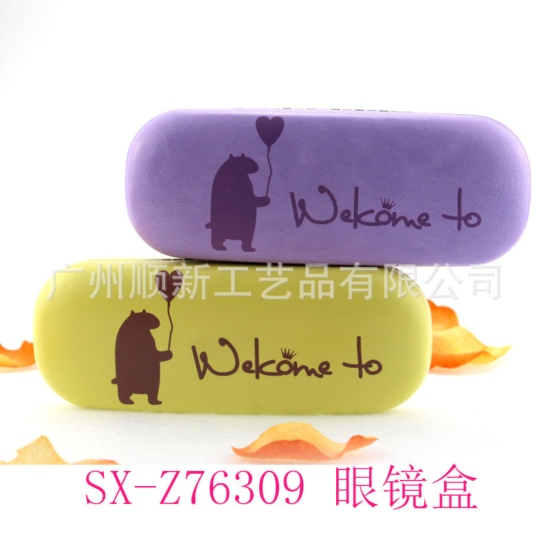 【2015经典热卖】工厂直供日韩订制可爱精美优质光学框架眼镜盒4