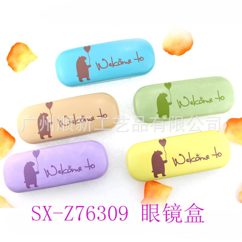 【2015经典热卖】工厂直供日韩订制可爱精美优质光学框架眼镜盒1