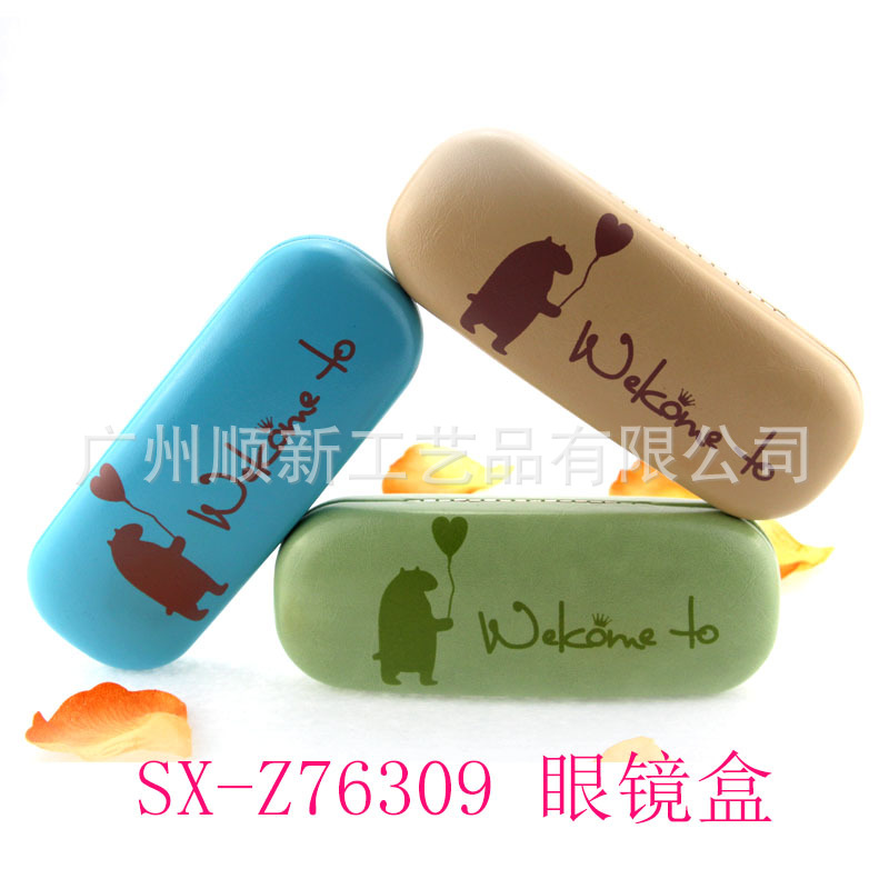 【2015经典热卖】工厂直供日韩订制可爱精美优质光学框架眼镜盒3