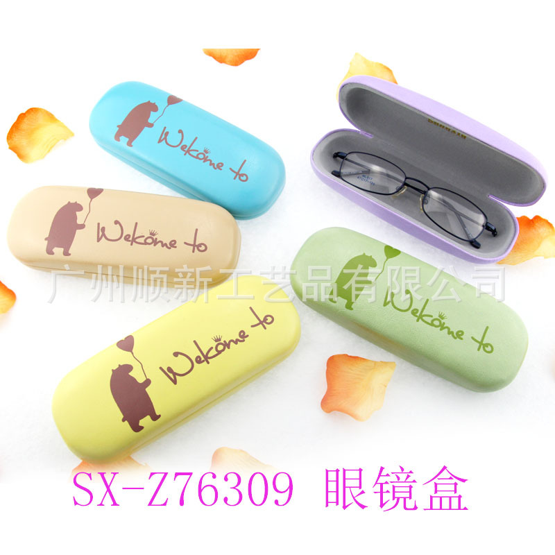 【2015经典热卖】工厂直供日韩订制可爱精美优质光学框架眼镜盒2