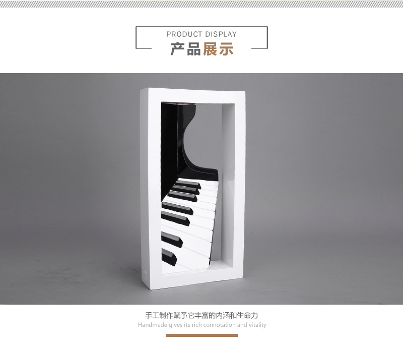 现代中式家居饰品 树脂工艺品 钢琴挂饰 钢琴装饰品 快乐音符060534