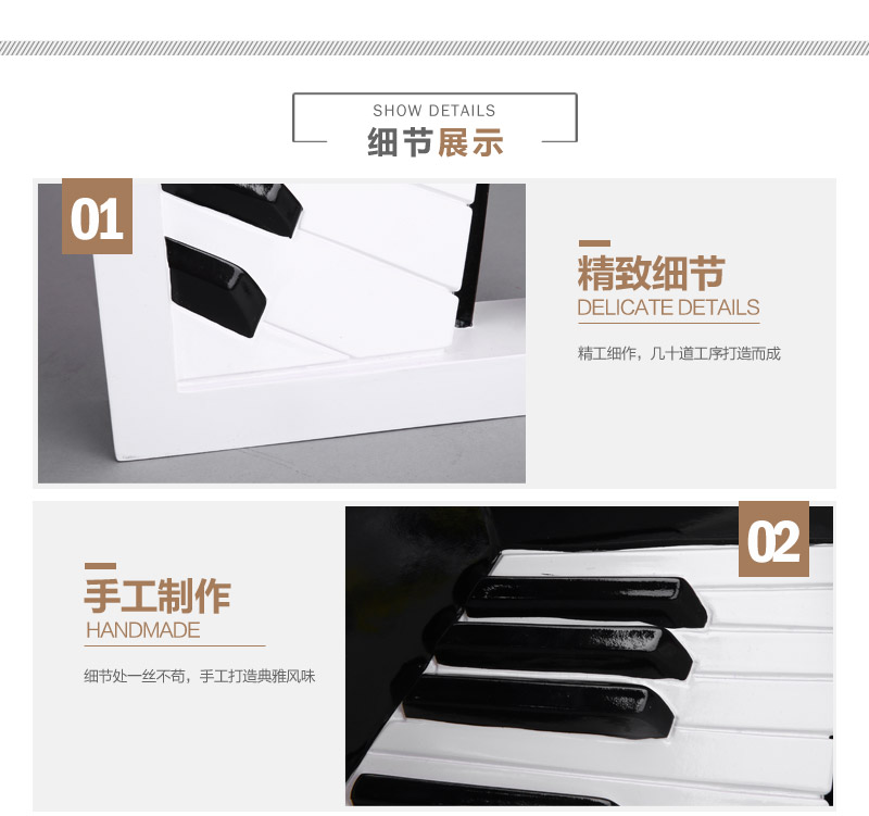 现代中式家居饰品 树脂工艺品 钢琴挂饰 钢琴装饰品 快乐音符060536