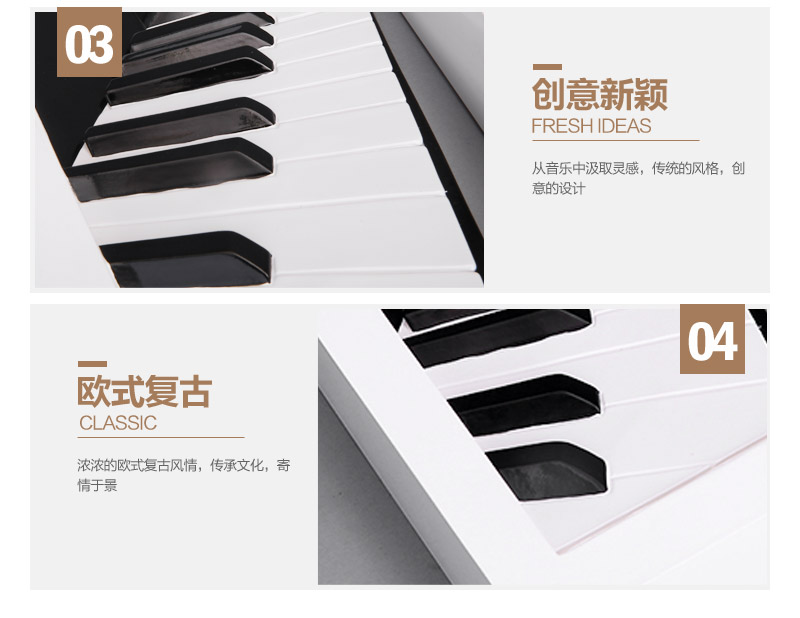 现代中式家居饰品 树脂工艺品 钢琴挂饰 钢琴装饰品 快乐音符060537