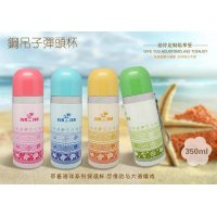 韩版印花海星萌萌子弹头保温杯350ML