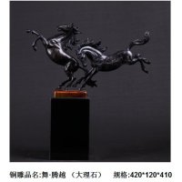 中式现代铜雕舞·腾越（大理石）摆件客厅书房卧室装饰