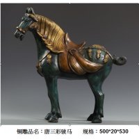 中式现代铜雕唐三彩骏马摆件客厅书房卧室装饰