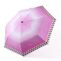 创意欢度假日雨伞 折叠小清新两用双层遮阳伞色胶防晒 超轻七伞骨三折伞 GM-262