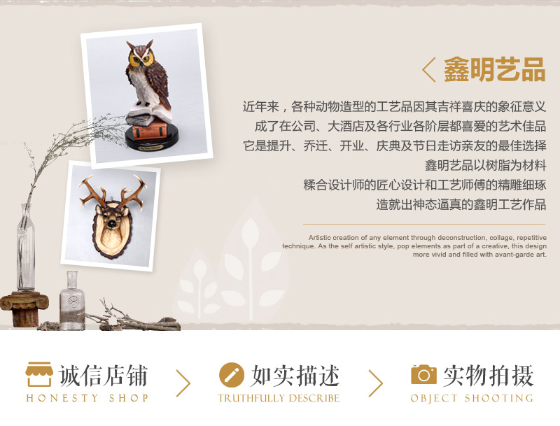 欧式高档动物造型树脂摆件 大号卧姿鹿鹿通摆件 家居办公装饰摆件树脂工艺品（不开发票）FA63372