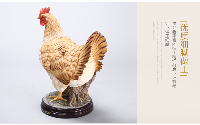 欧式高档动物造型树脂摆件 彩色大吉大利母鸡造型摆件 家居办公桌面摆件工艺品（不开发票）FA69335