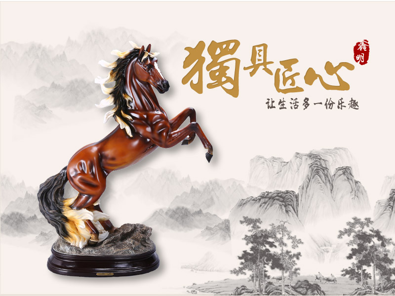 欧式高档动物造型树脂摆件 彩色豪放马到成功摆件 家居办公桌面摆件 树脂工艺品（不开发票）FA29011
