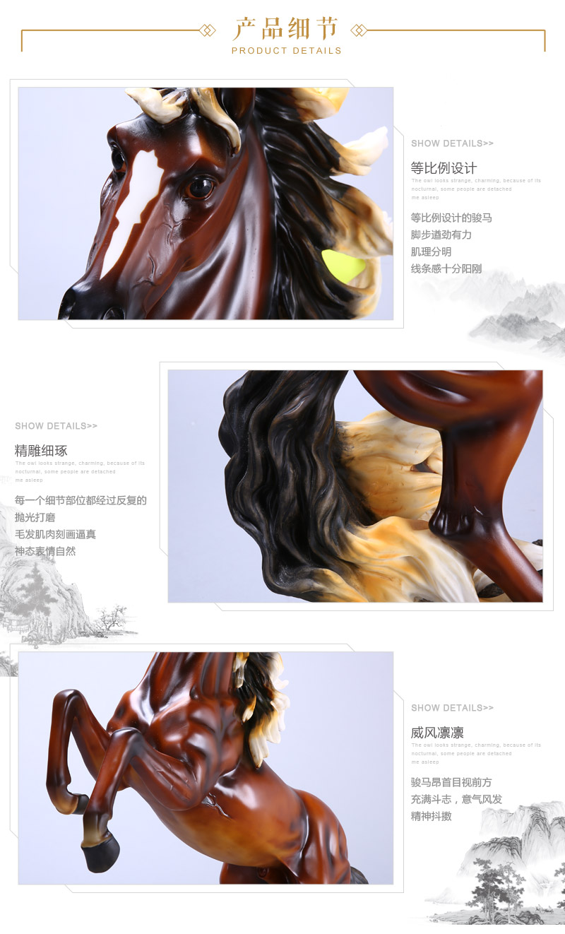 欧式高档动物造型树脂摆件 彩色豪放马到成功摆件 家居办公桌面摆件 树脂工艺品（不开发票）FA29015