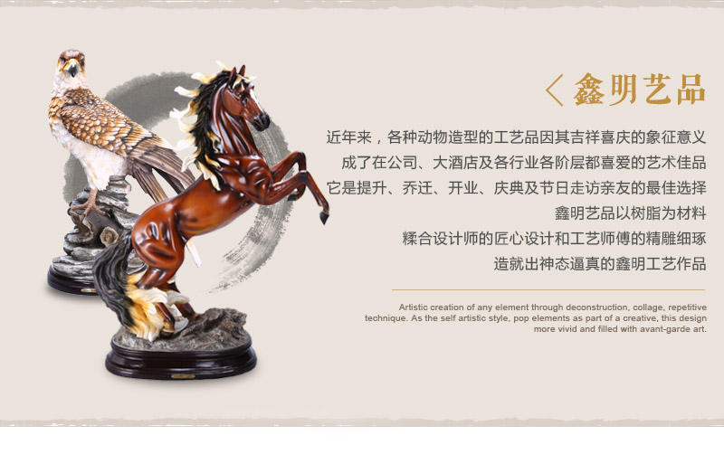 欧式高档动物造型树脂摆件 彩色独霸全球雄鹰造型摆件 家居办公桌面摆件工艺品（不开发票）FA60402
