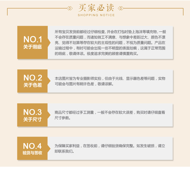 欧式高档动物造型树脂摆件 彩色独霸全球雄鹰造型摆件 家居办公桌面摆件工艺品（不开发票）FA60407