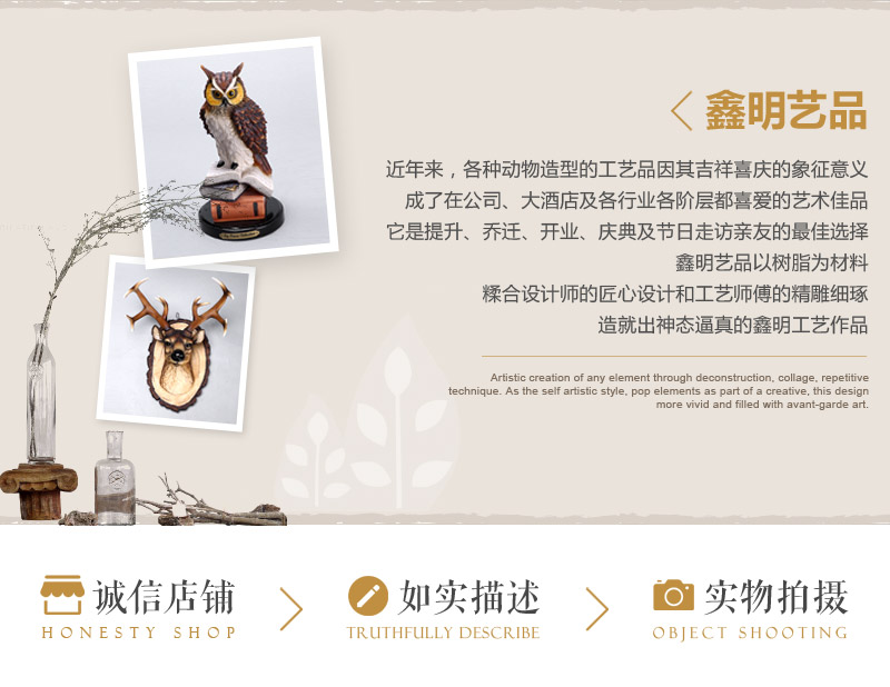 欧式高档动物造型树脂摆件 彩色母子情深母子象造型摆件 家居办公桌面摆件工艺品（不开发票）FA20012