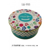 2015新品 外贸礼品盒  曲奇罐 手工饼盒 储物罐 食品糖果罐