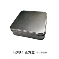 无色沙铁 正方罐 糖果罐 月饼罐 储物罐 礼品罐