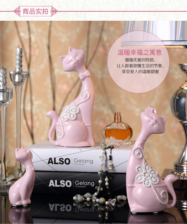 现代简约风格陶瓷粉色甜蜜猫猫摆件书房儿童房卧室装饰T002（套装）1