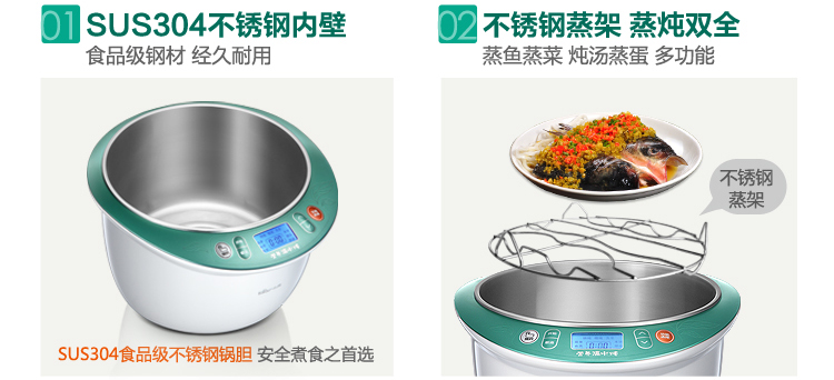 DDZ152小熊一盅四胆白瓷电炖盅18