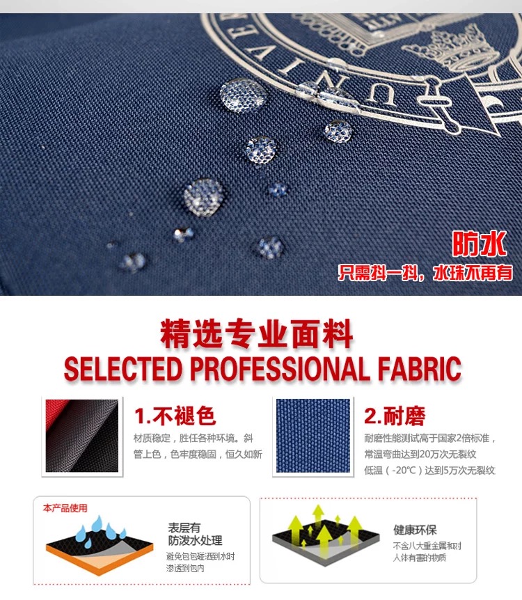 3-6年级韩版书包儿童双肩包10