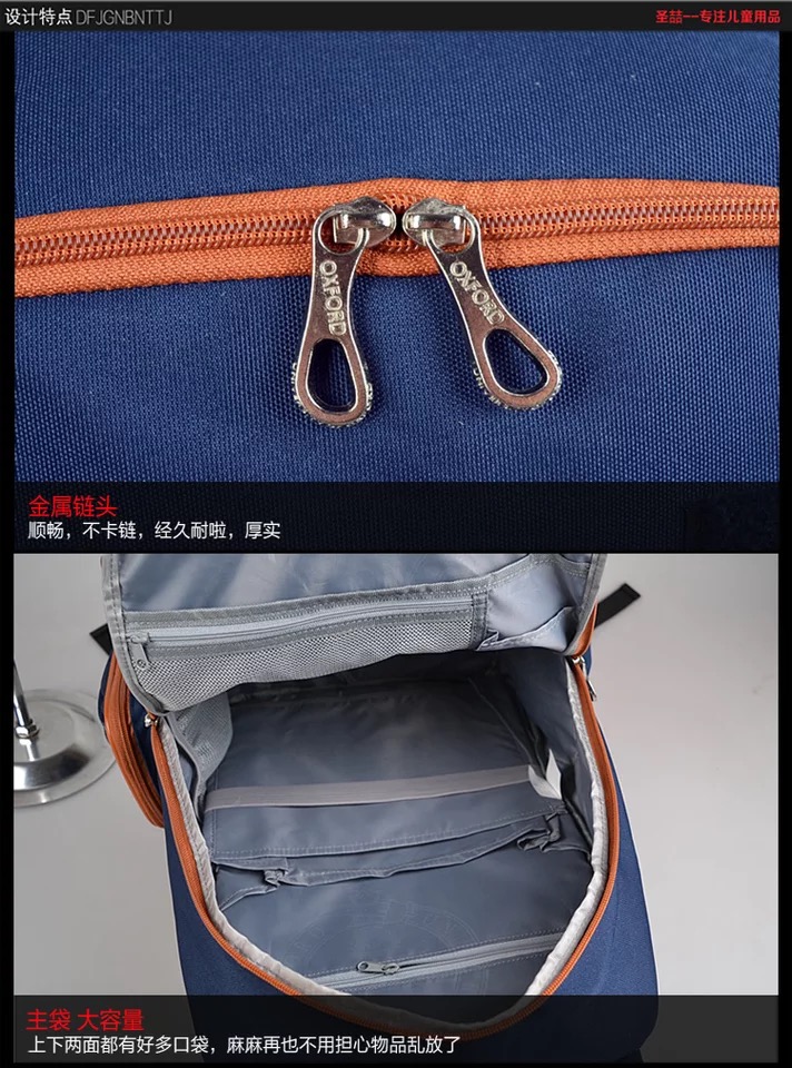 3-6年级韩版书包儿童双肩包9