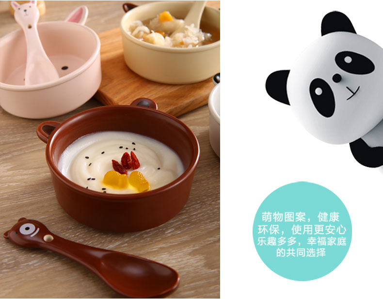 韩式创意餐具卡通可爱甜品碗沙拉碗水果碗个性陶瓷碗3