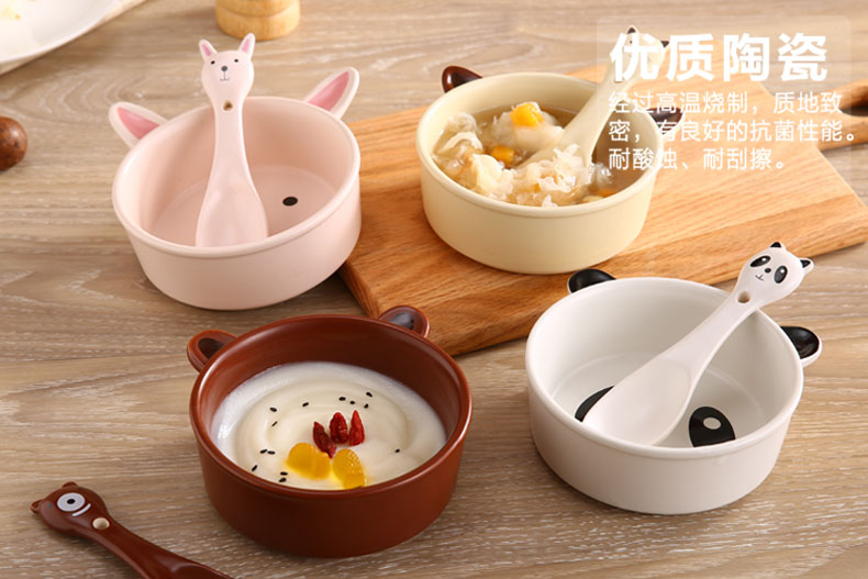 韩式创意餐具卡通可爱甜品碗沙拉碗水果碗个性陶瓷碗4