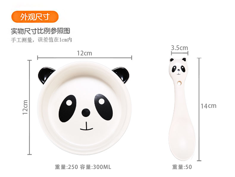 韩式创意餐具卡通可爱甜品碗沙拉碗水果碗个性陶瓷碗13
