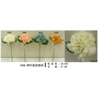 简约田园两叶绣球仿真花仿真植物家居装饰