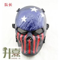 M06骷髅面具CS野战防护面罩万圣节舞会电影道具