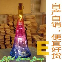 现代简约埃菲尔铁塔造型usb瓶灯L-03E