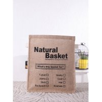 爱弥儿zakka黄麻收纳箱 环保时尚之选