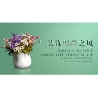 现代简约风格艺术陶瓷彩釉花瓶家居装饰