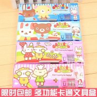 小灵精可爱儿童卡通文具盒 多功能双面塑胶笔盒 3501-14