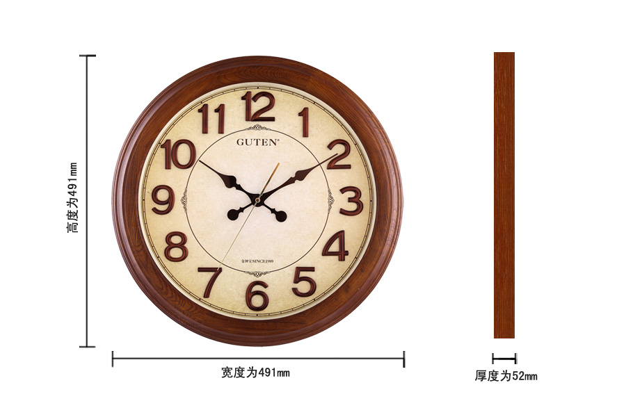 GD847-1高档仿木纹复古塑胶挂钟1