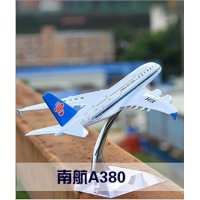 16CM合金飞机模型A380原机型 空客南航A380家居装饰摆件办公礼品