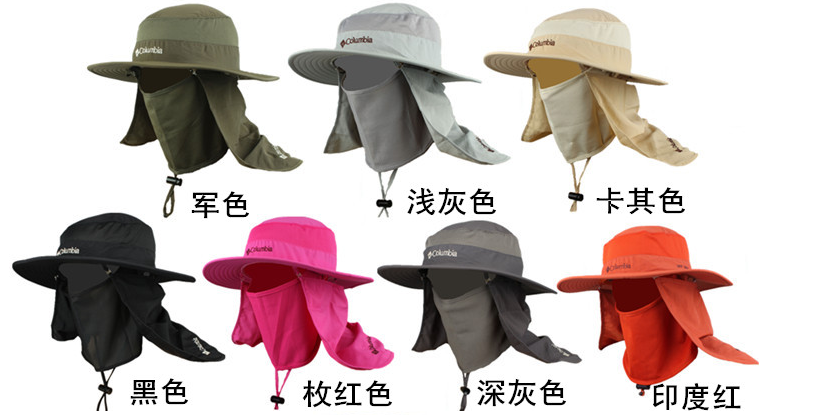 渔夫多用帽1