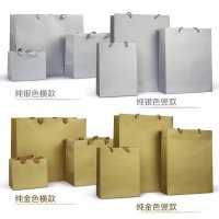 高档金色 银色 横竖版绳袋 包装袋 礼品纸袋 手提绳袋服装袋批发