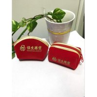 首饰绒布拉链袋礼品袋赠品袋广告袋