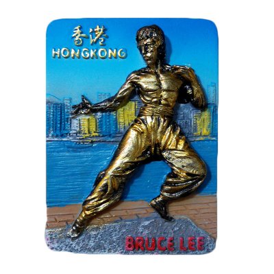 金晖    创意家居饰品　香港旅游纪念　树脂浮雕小冰箱贴磁贴　礼品