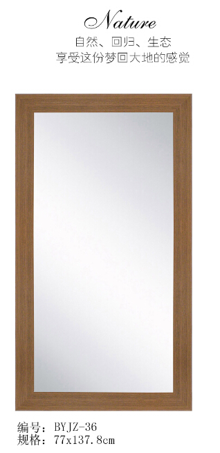 现代简约长方形原木框全身镜装饰镜2
