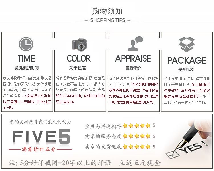 欧式样板间饰品 书房办公桌地球仪摆件 合金地球仪 包邮17
