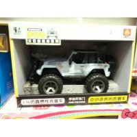 1比16惯性吉普车