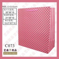 提绳礼品袋