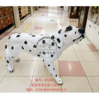 包邮发物流仿真狗大唛叮动物摆件园艺庭院装饰现代树脂工艺品家居时尚饰品摆设